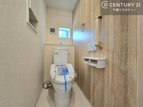四街道市旭ケ丘２丁目