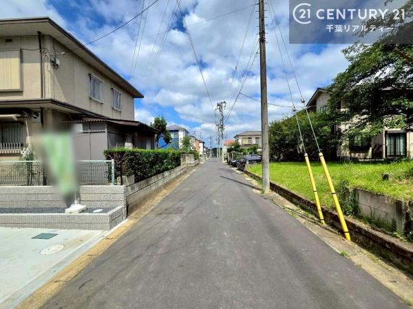 四街道市旭ケ丘２丁目