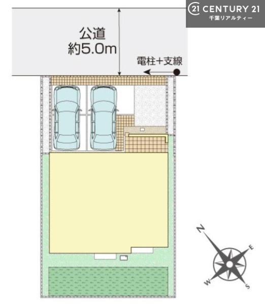 四街道市旭ケ丘２丁目