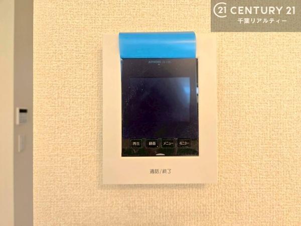 四街道市旭ケ丘２丁目