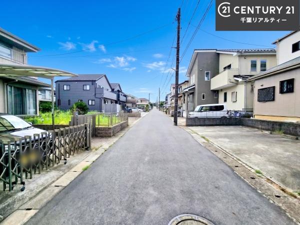 四街道市旭ケ丘1丁目