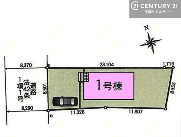 木更津市桜井の新築一戸建