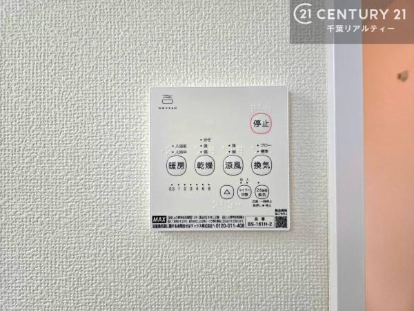 四街道市下志津新田　Ｂ号棟