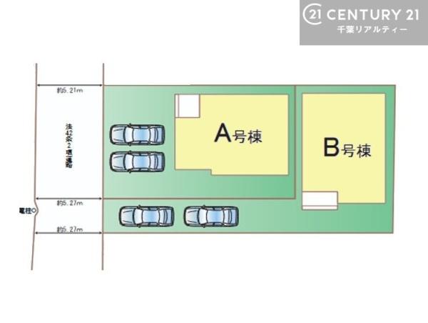 四街道市下志津新田　Ａ号棟