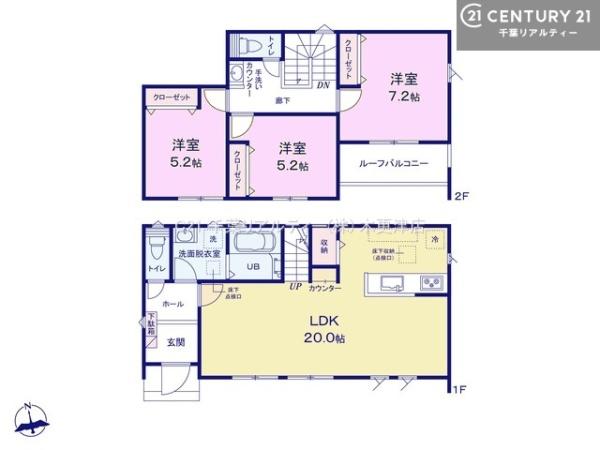 木更津市万石の新築一戸建