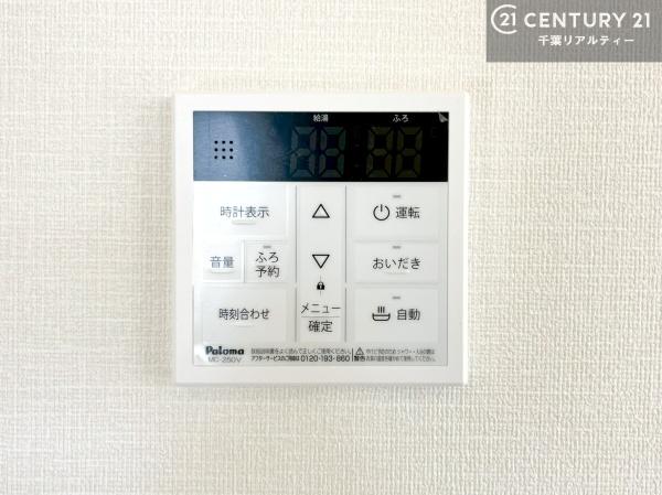木更津市万石の新築一戸建