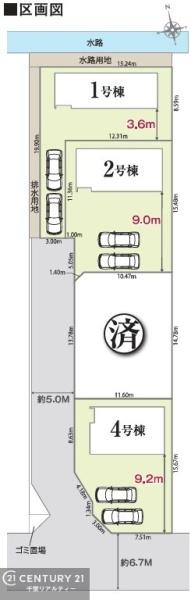 木更津市万石の新築一戸建