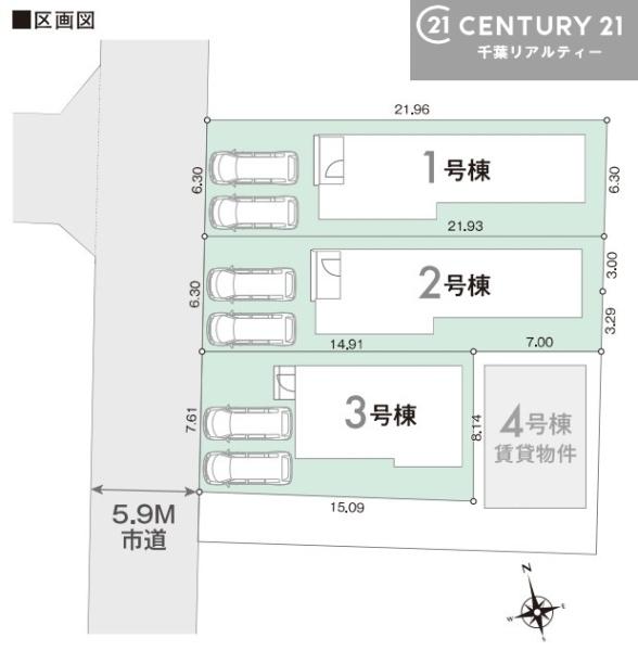 木更津市清見台東２丁目の新築一戸建