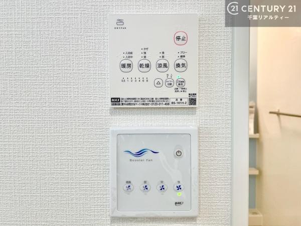 木更津市清見台東２丁目の新築一戸建