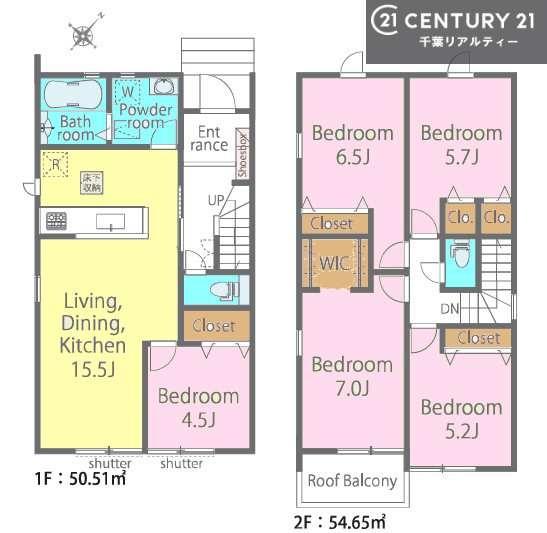 市原市南国分寺台３丁目の新築一戸建