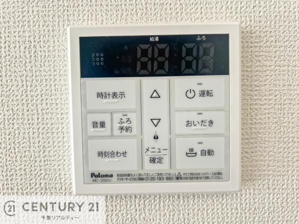 市原市南国分寺台３丁目の新築一戸建