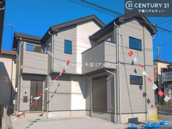 佐倉市鏑木町2丁目 1号棟