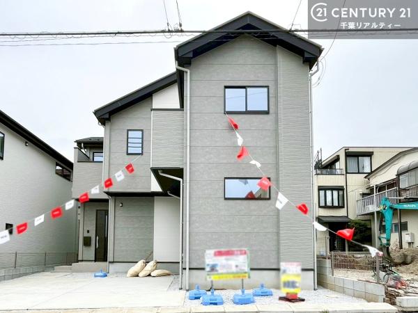 佐倉市鏑木町２丁目　１号棟