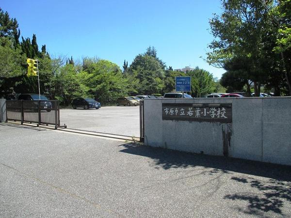 市原市五井の新築一戸建(市原市立若葉小学校)