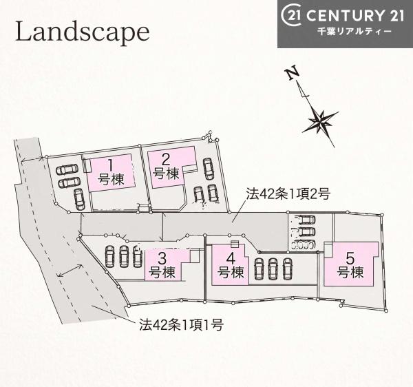 市原市青柳の新築一戸建