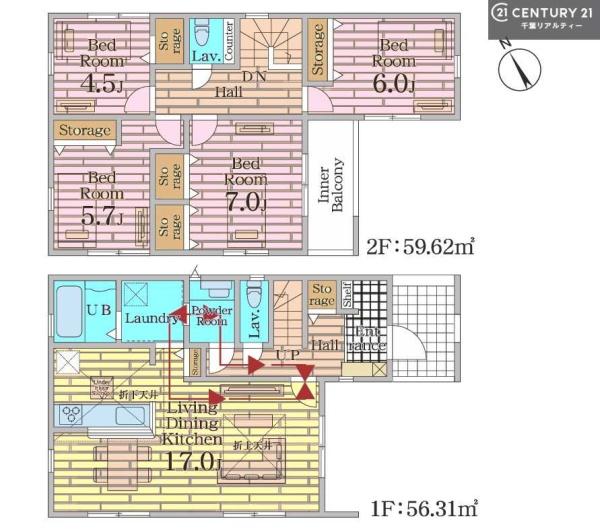 市原市青柳の新築一戸建