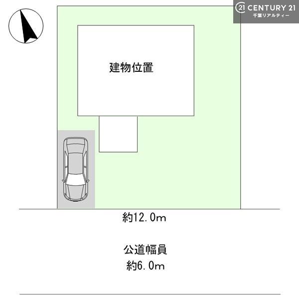 木更津市金田東４丁目の中古一戸建て