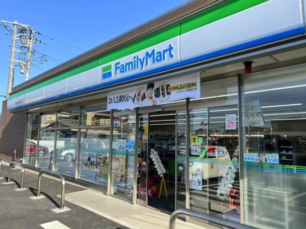木更津市久津間の土地(ファミリーマート木更津岩根三丁目店)