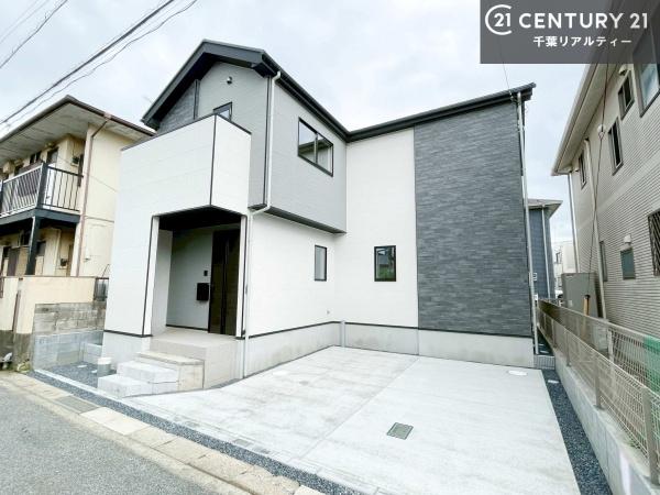 市原市五井の新築一戸建