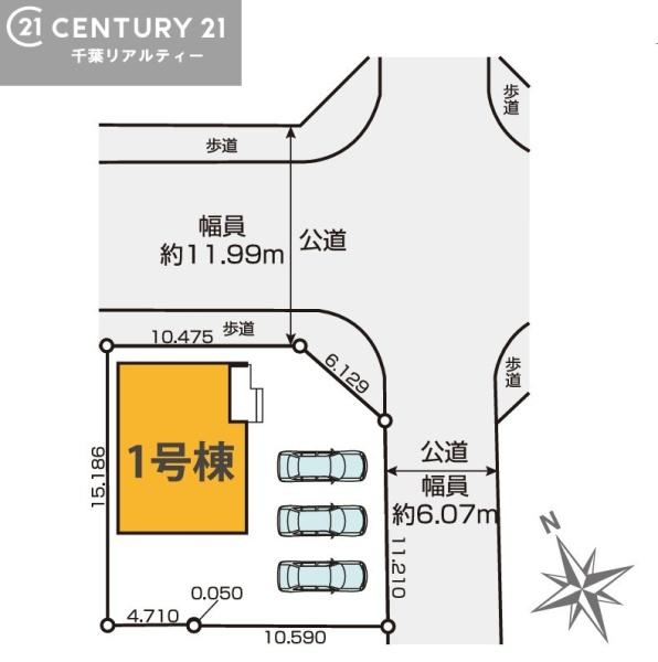 君津市北子安６丁目の新築一戸建