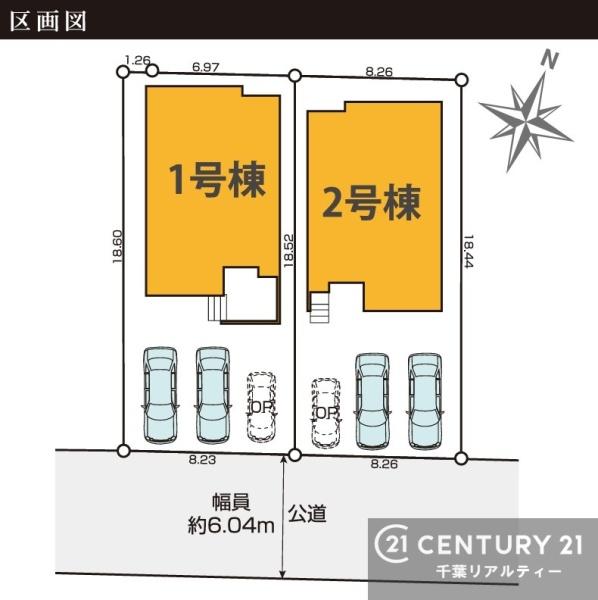 木更津市祇園１丁目の新築一戸建