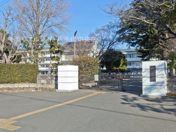 佐倉市最上町の新築一戸建(佐倉市立佐倉中学校)