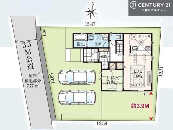 佐倉市最上町の新築一戸建