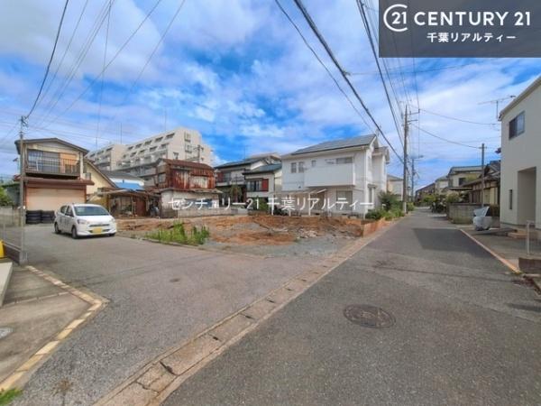 千葉市花見川区作新台５丁目