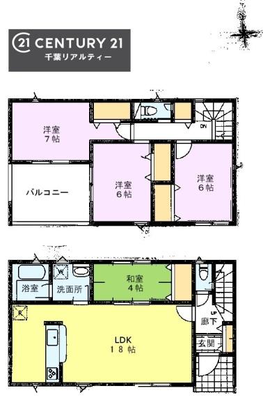 千葉市稲毛区萩台町　３号棟
