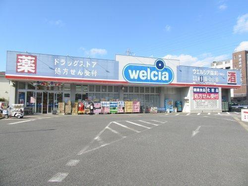 千葉市稲毛区萩台町　３号棟(ウエルシア千葉園生店)