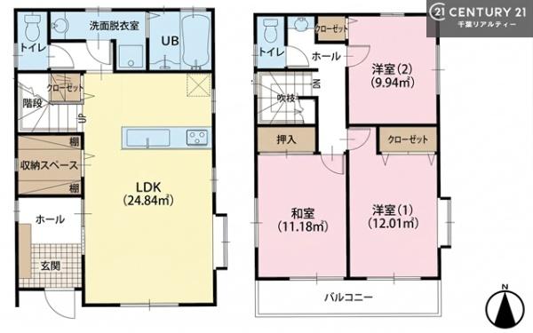 千葉市中央区宮崎町