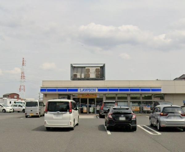 千葉市中央区宮崎町の中古一戸建て(ローソン千葉宮崎町店)