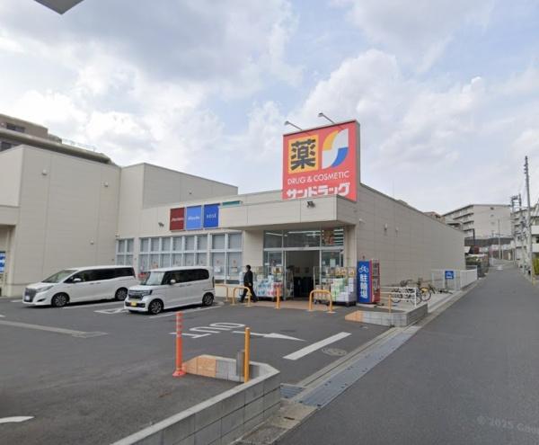 千葉市中央区宮崎町の中古一戸建て(サンドラッグ蘇我店)