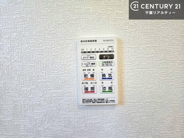 四街道市内黒田　５号棟