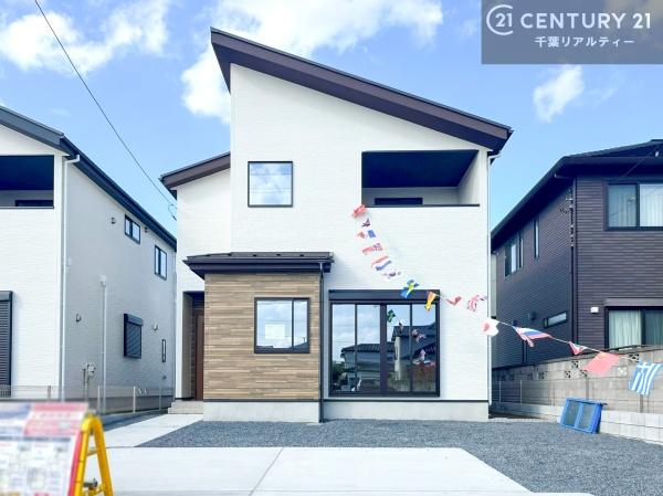 木更津市幸町1丁目の新築一戸建