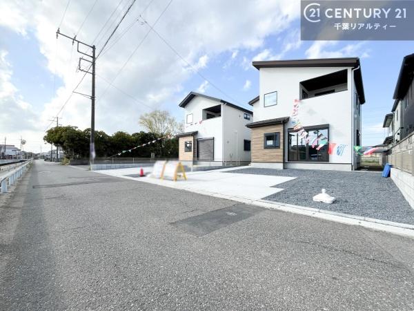 木更津市幸町１丁目の新築一戸建