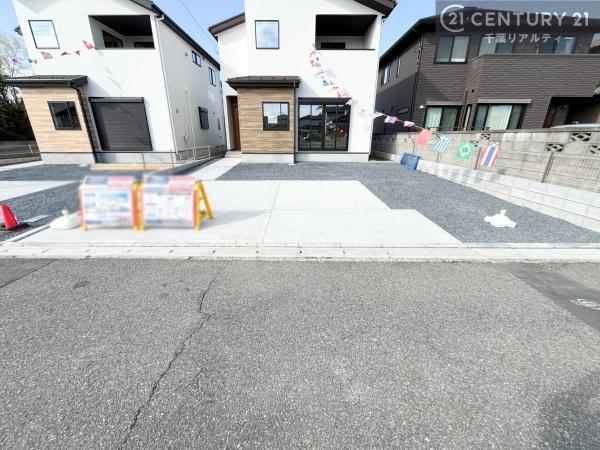 木更津市幸町１丁目の新築一戸建