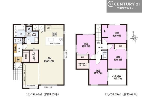 木更津市高柳２丁目の新築一戸建