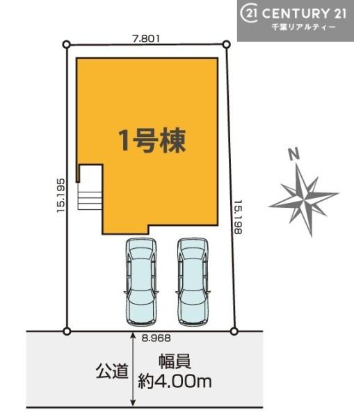 木更津市高柳２丁目の新築一戸建