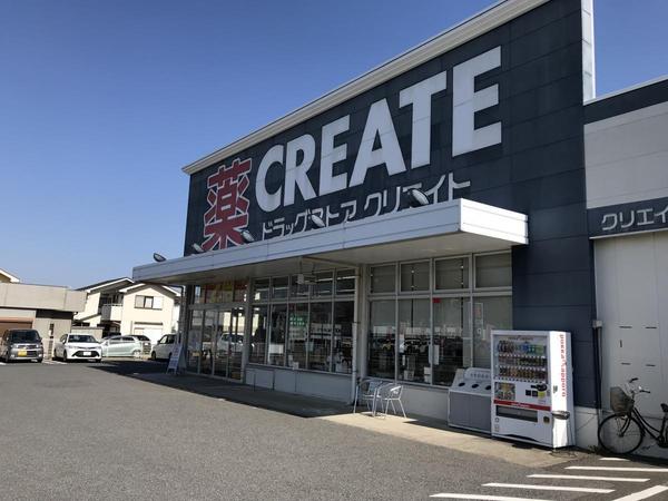 君津市南子安８丁目の新築一戸建(クリエイトエス・ディー君津北子安店)