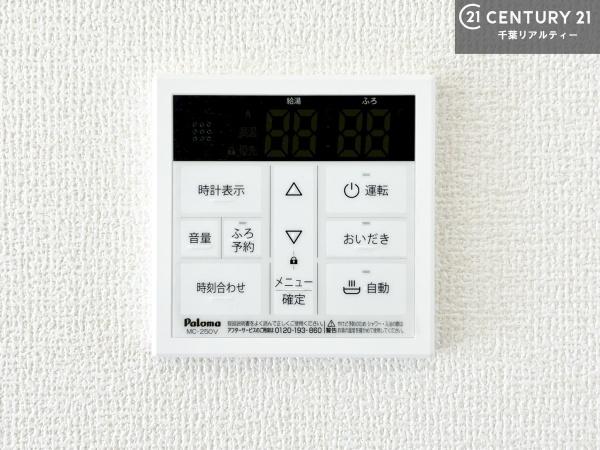 君津市南子安８丁目の新築一戸建