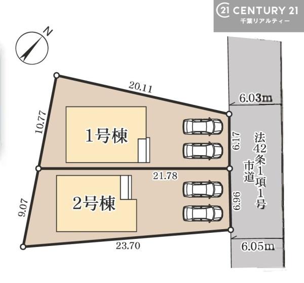 君津市南子安８丁目の新築一戸建