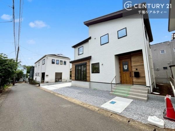 四街道市栗山