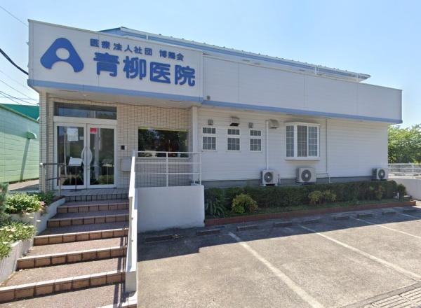 君津市南久保２丁目の新築一戸建(青柳医院)