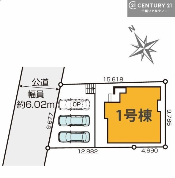 君津市南久保２丁目の新築一戸建