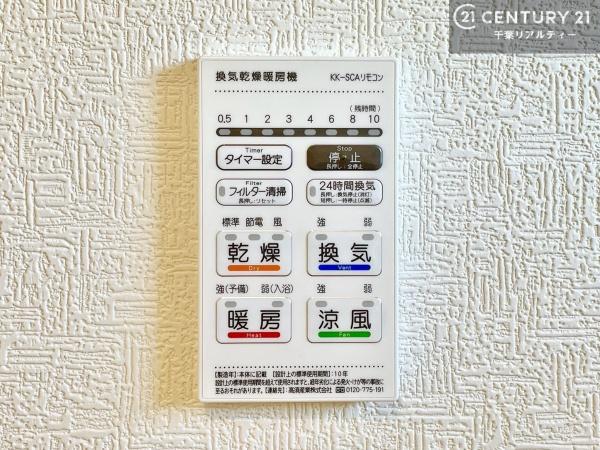 富津市大堀の新築一戸建