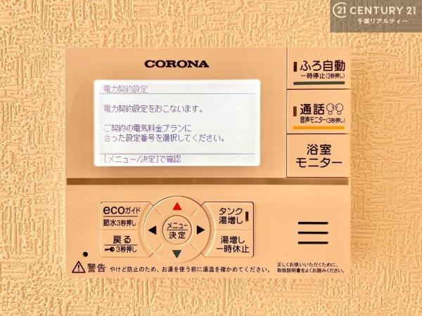 富津市大堀の新築一戸建
