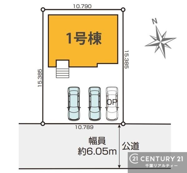 木更津市桜井新町２丁目の新築一戸建