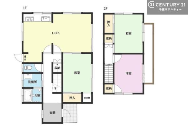 木更津市大久保６丁目の中古一戸建て