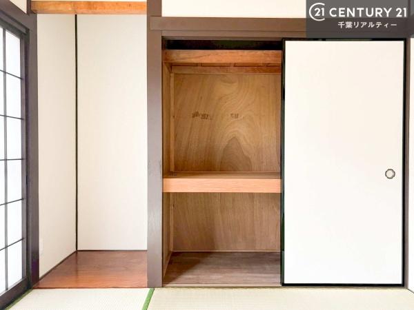 木更津市大久保６丁目の中古一戸建て